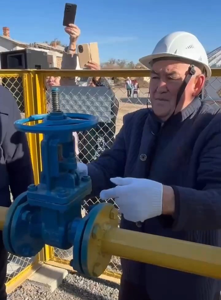 газ2.jpg газ2.jpg
