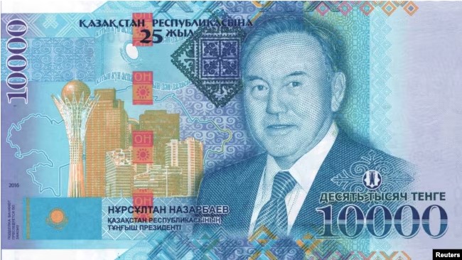 купюра.jpg купюра.jpg