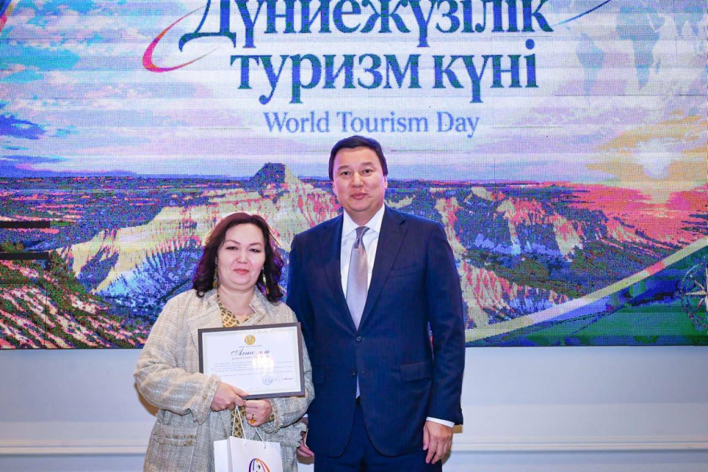 тур6.jpg