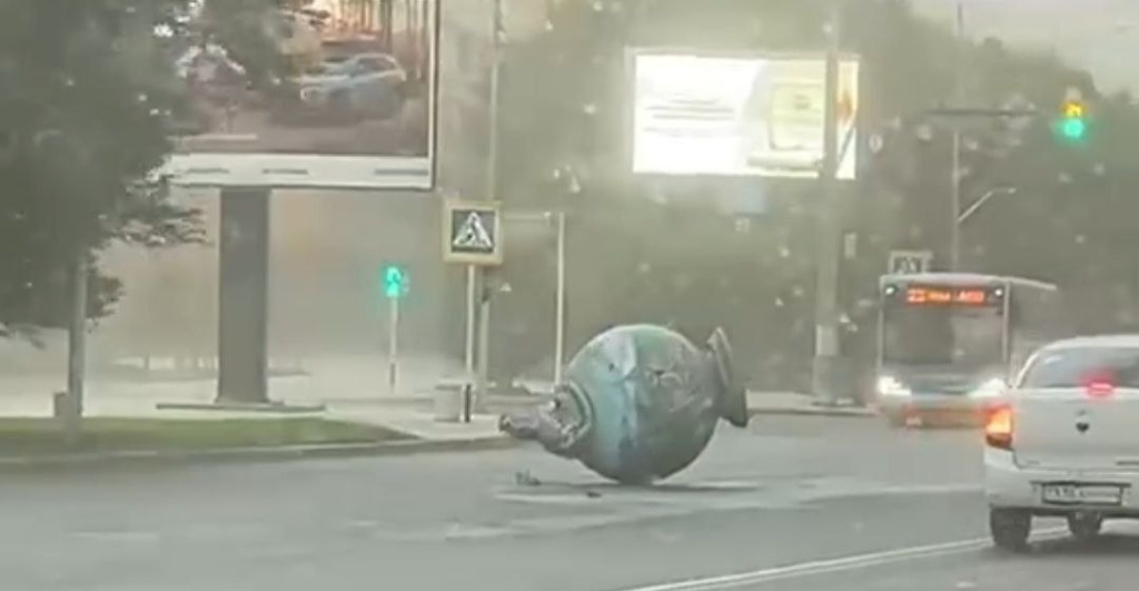 глобус.jpg глобус.jpg