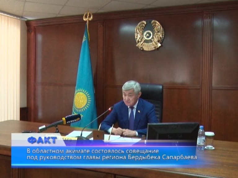 soveshanie_rus.jpg soveshanie_rus.jpg