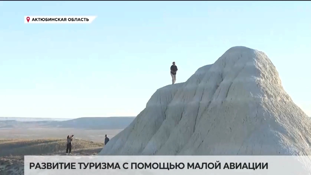тур2.jpg тур2.jpg