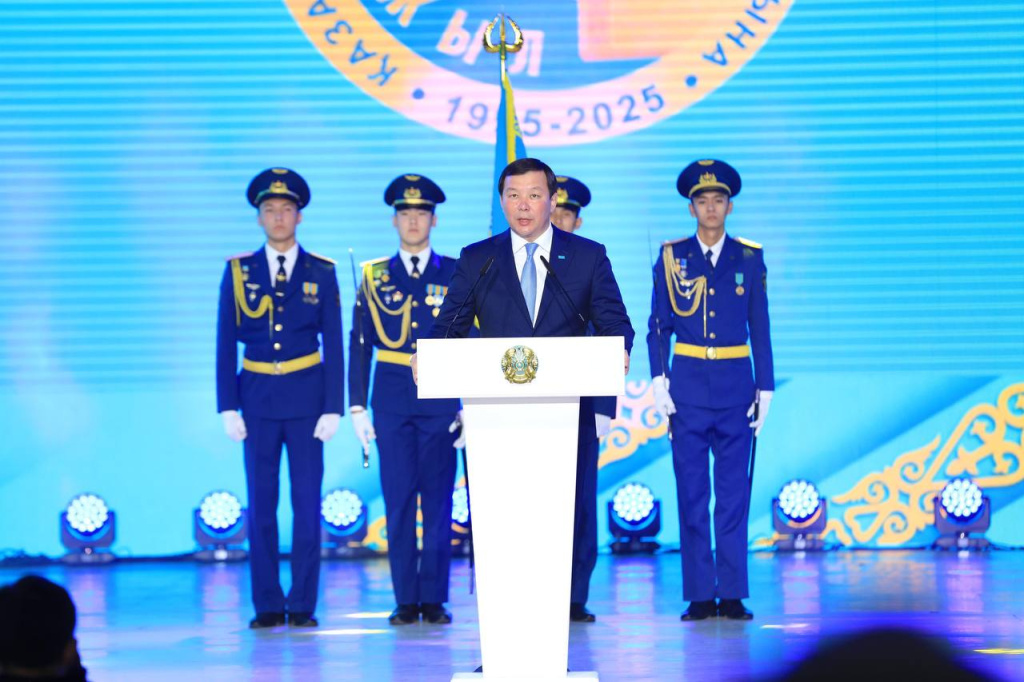 аким11111.jpg аким11111.jpg