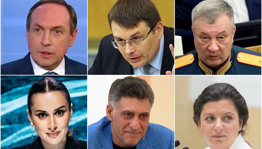 иноагенты.jpg иноагенты.jpg