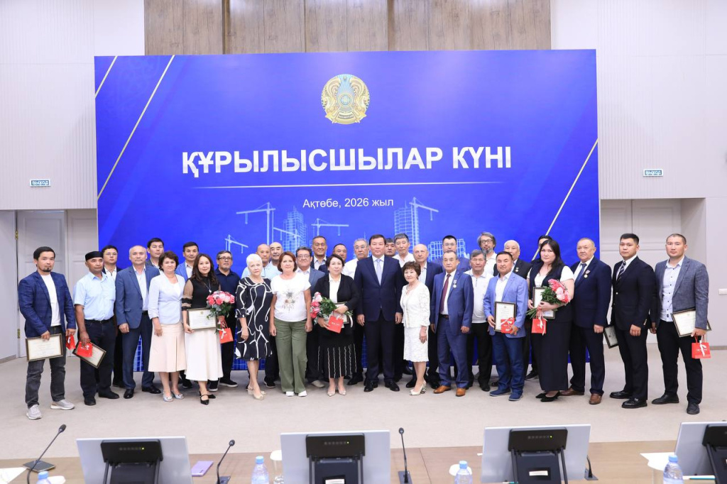 нагр1.jpg