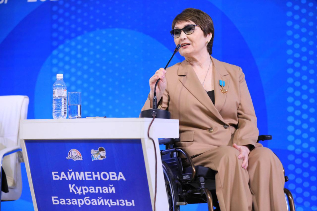 конф3.jpg конф3.jpg