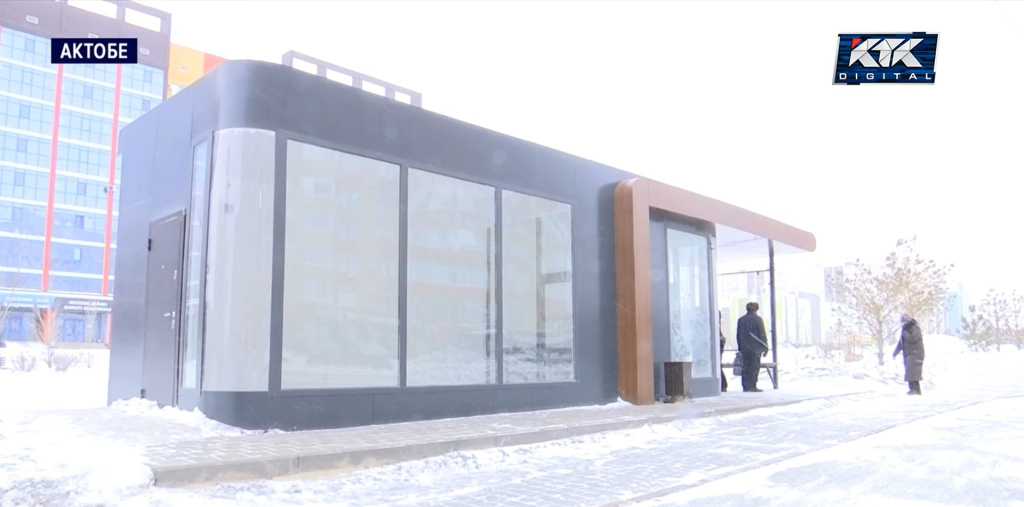 остановки.jpg остановки.jpg