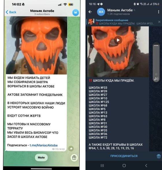 угроза2.jpg угроза2.jpg