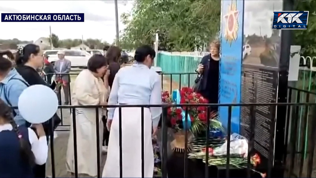 каракемер.jpg