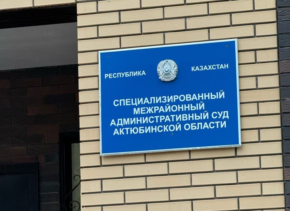 суд.jpg суд.jpg