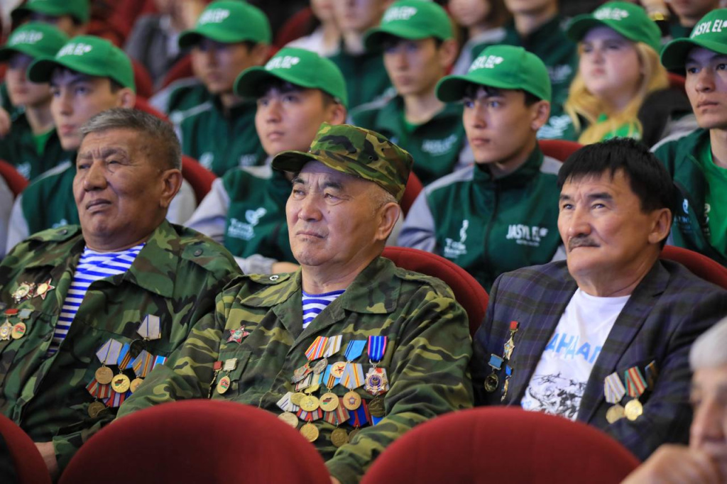 конф4.jpg конф4.jpg
