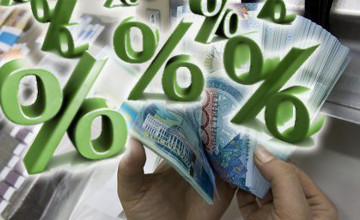 инфляция.jpg инфляция.jpg