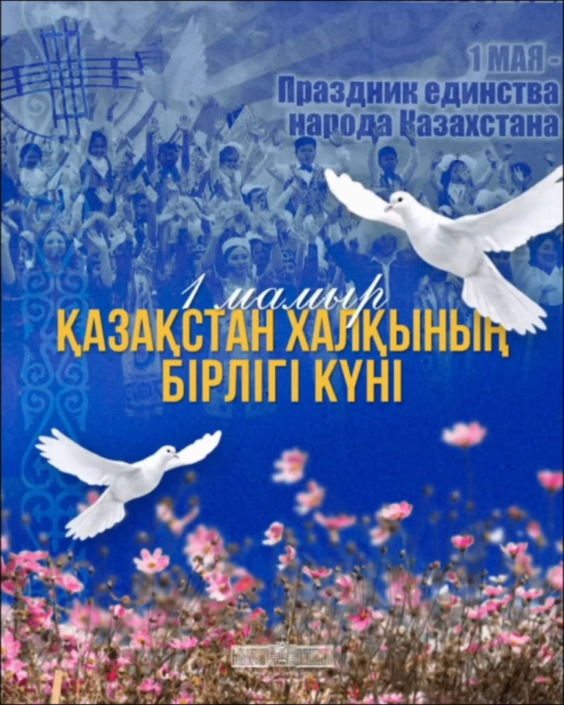 аким1.jpg