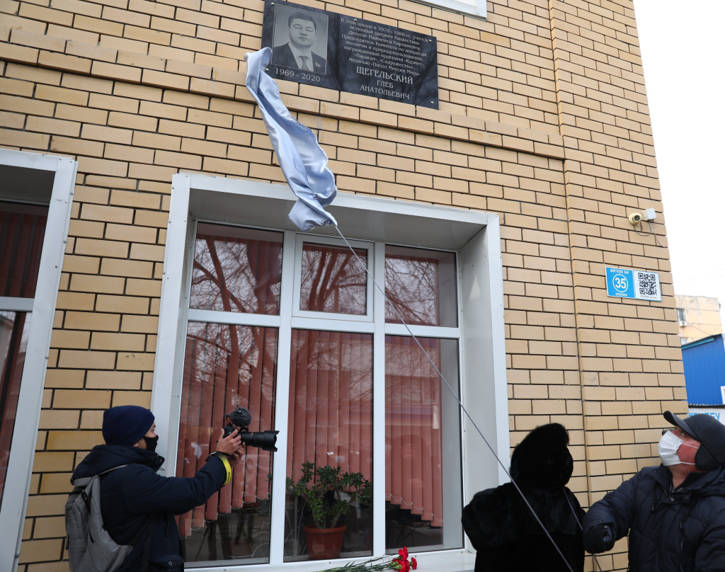 школа.JPG