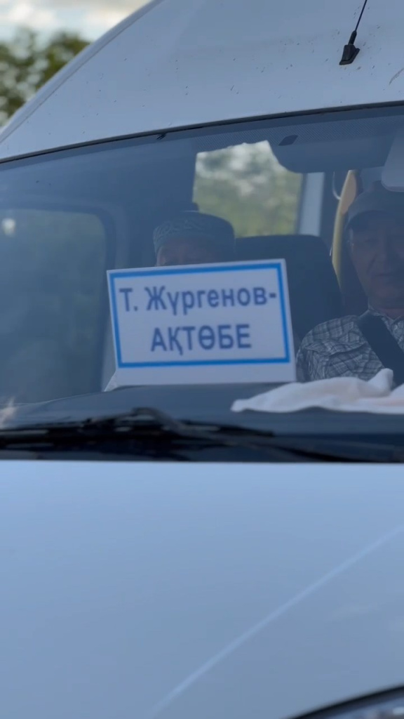 жур1.jpg жур1.jpg