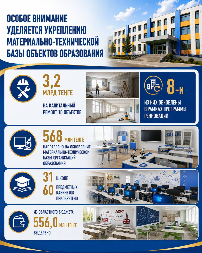 обр4.jpg