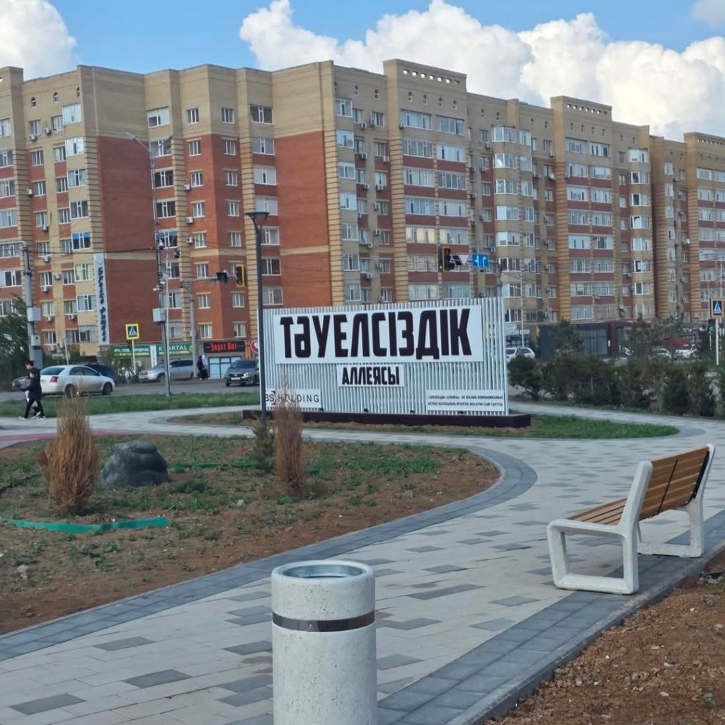 основное (38).jpg