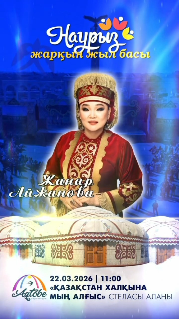 22 марта 11.jpg