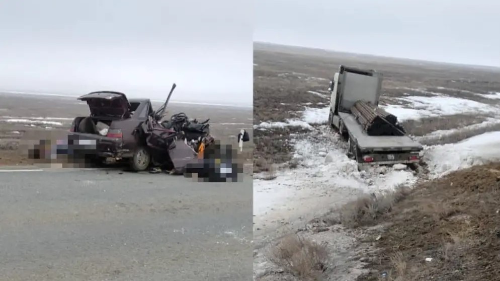 авария (2).jpg