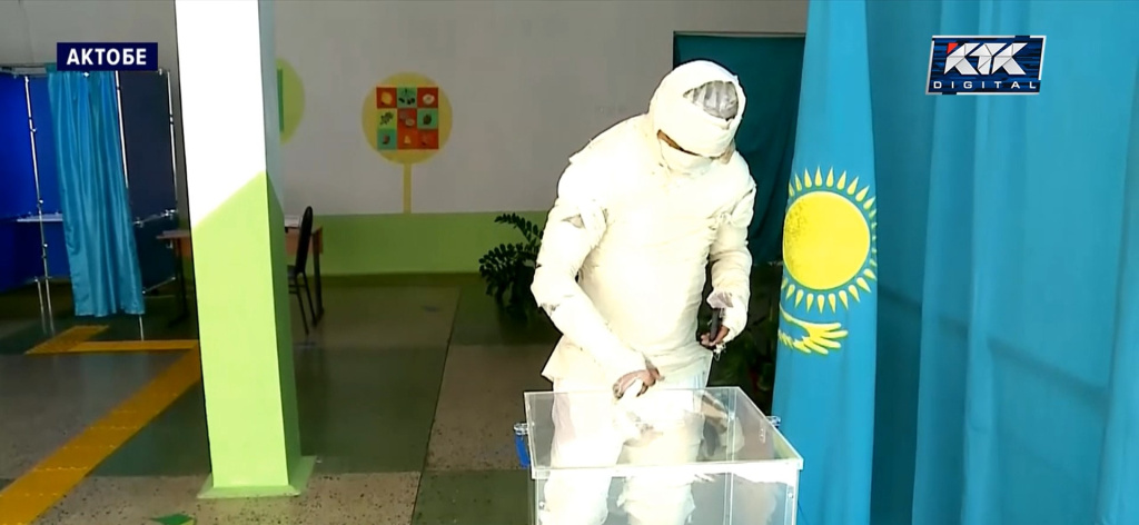 мумия.jpg