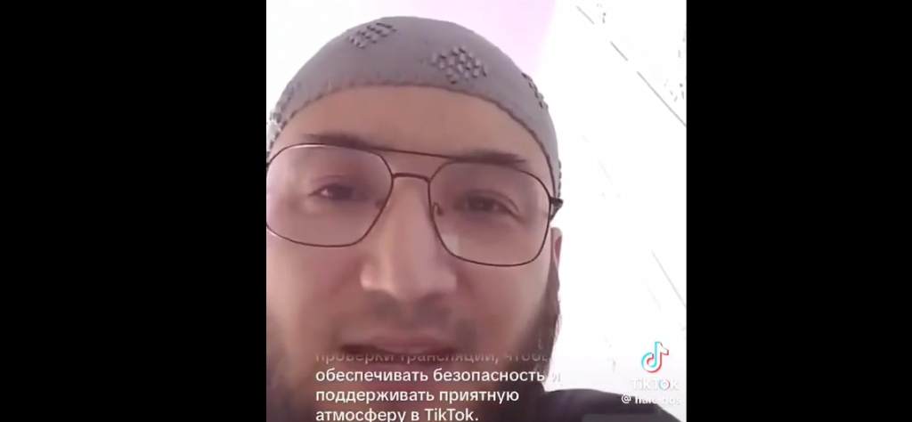 коныс.png