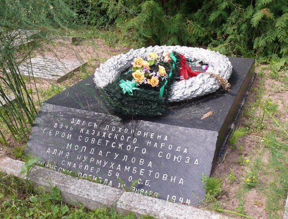 могила.jpg могила.jpg