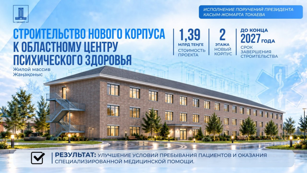 псих.jpg псих.jpg