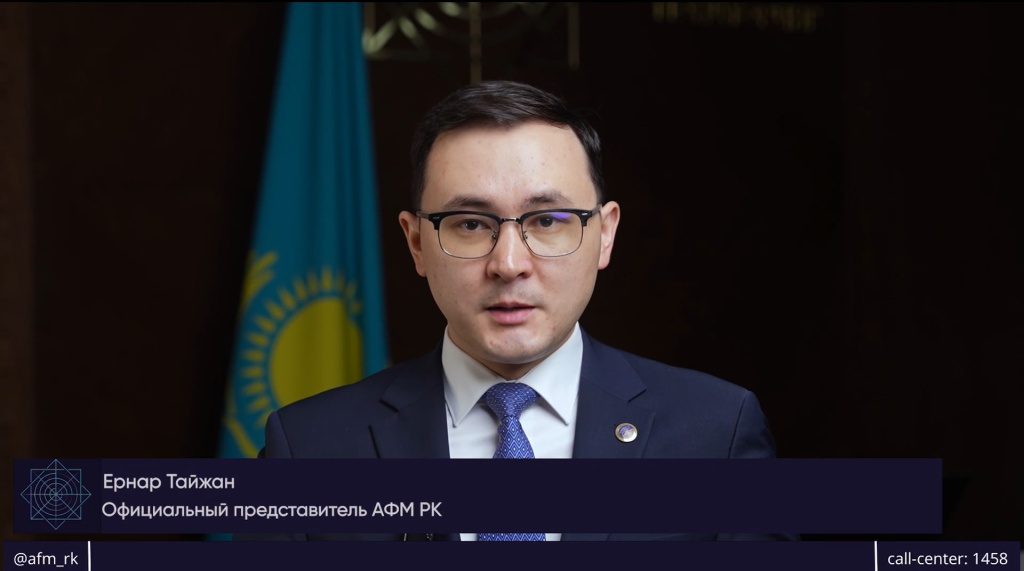 авиарем закон.MP4_snapshot_00.00.488.jpg