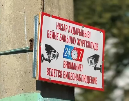 Снимок экрана 2026-10-16 135539.png