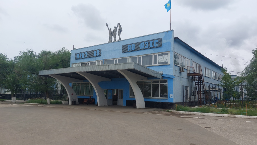 основное (30).jpg основное (30).jpg