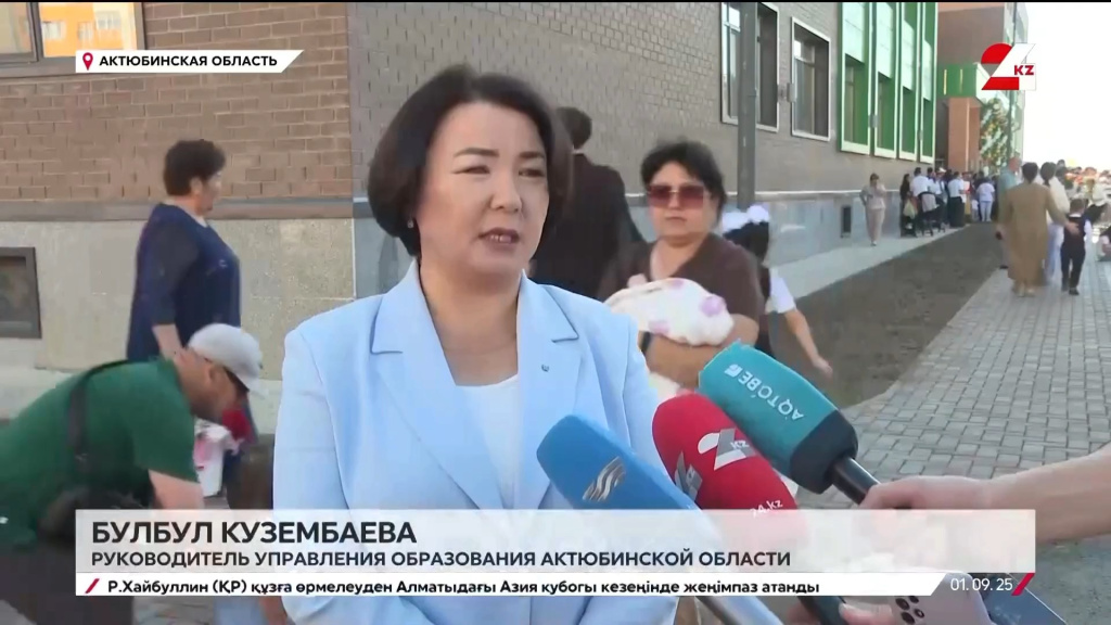 5шк.jpg 5шк.jpg