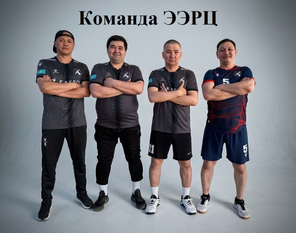 электроцех.jpeg электроцех.jpeg