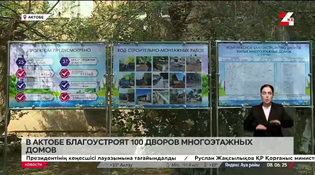 100д2.jpg 100д2.jpg