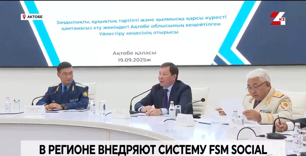 социал2а.jpg социал2а.jpg