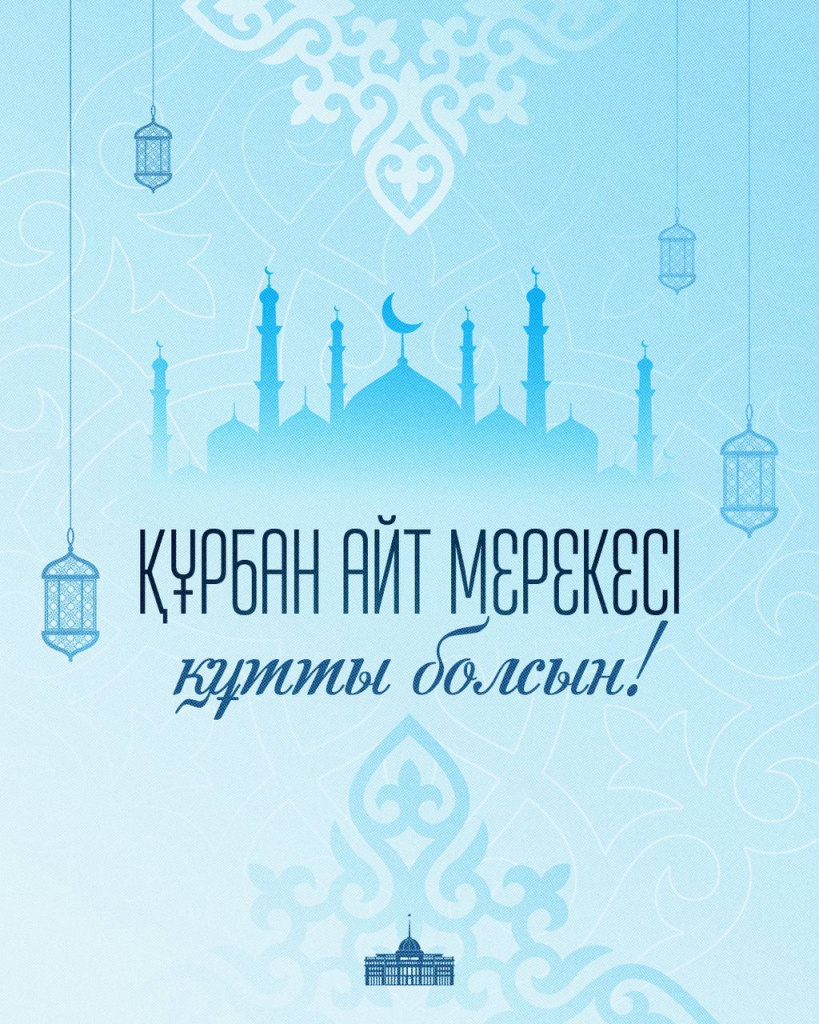 курбан токаев.jpg
