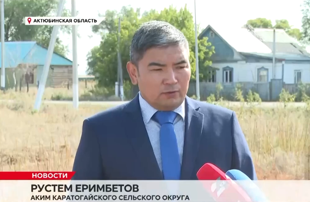 Снимок экрана 2026-09-23 130905.png