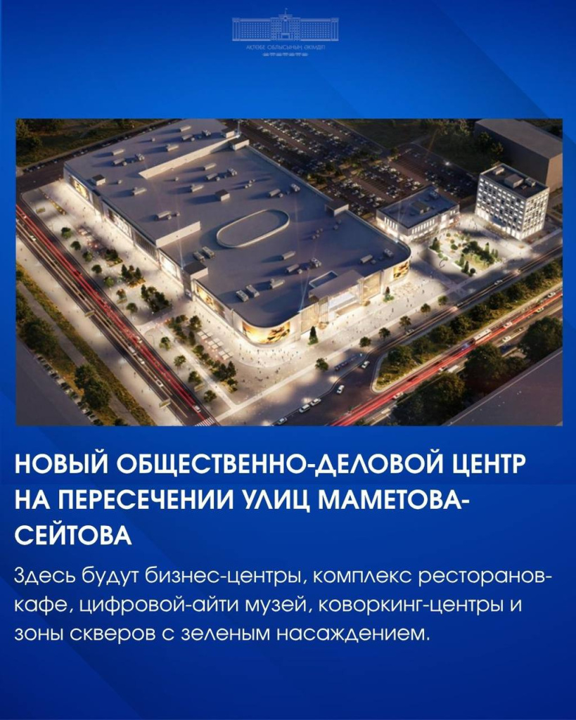 про7.jpg