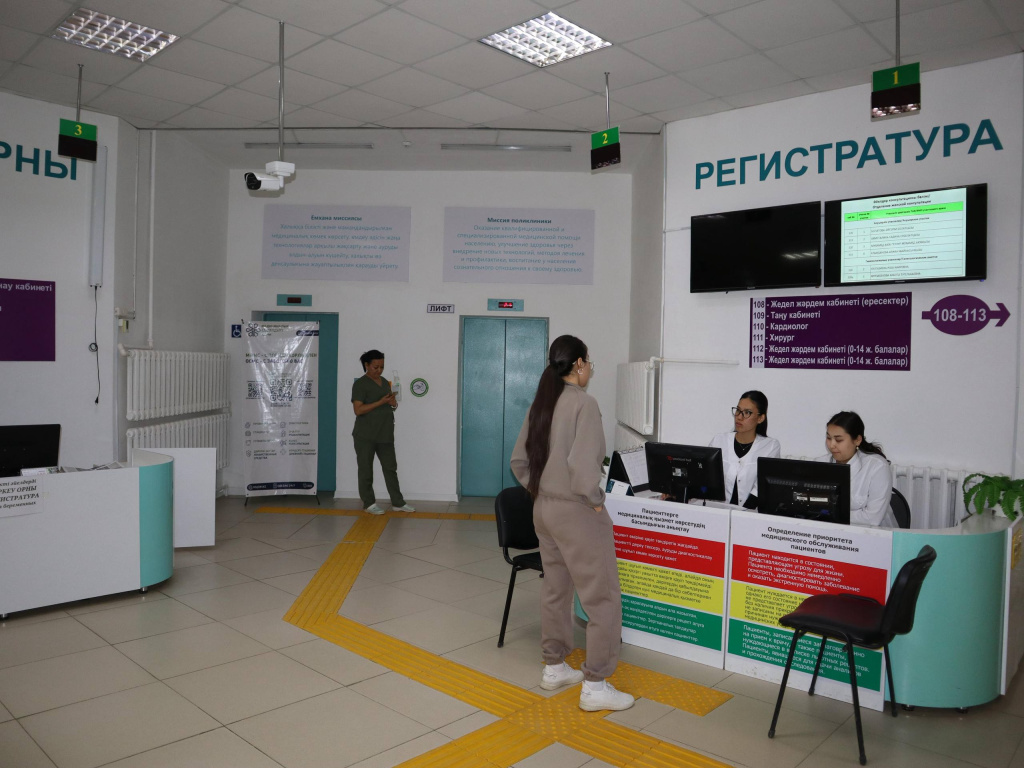 занят8.jpg