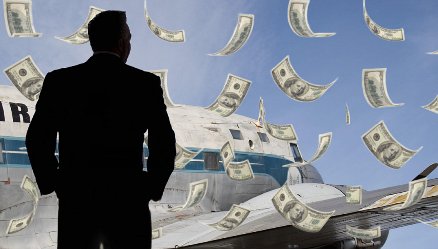 авиачиновники.png авиачиновники.png