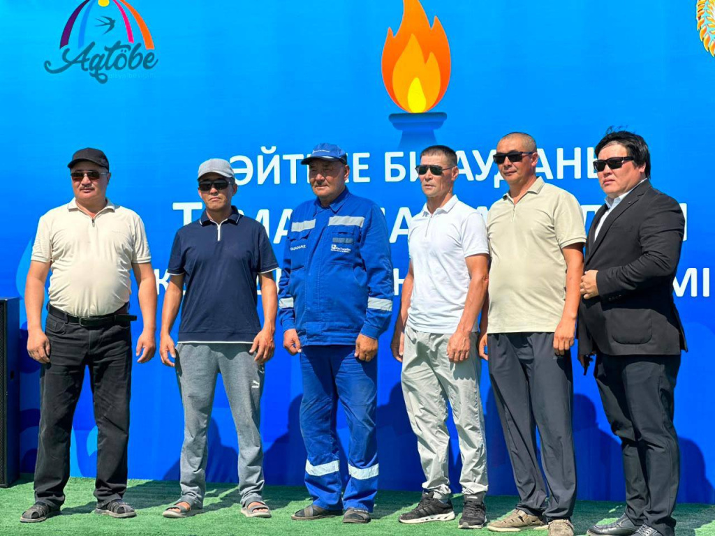 газ3.jpg