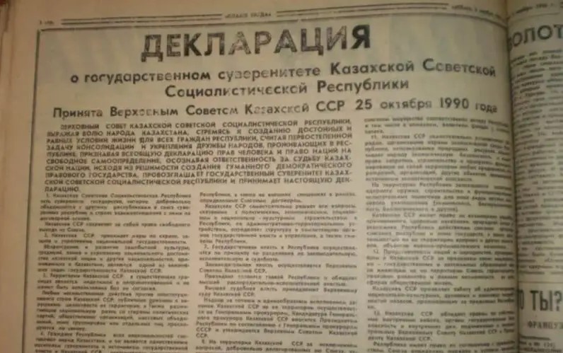 25 октября.jpg 25 октября.jpg