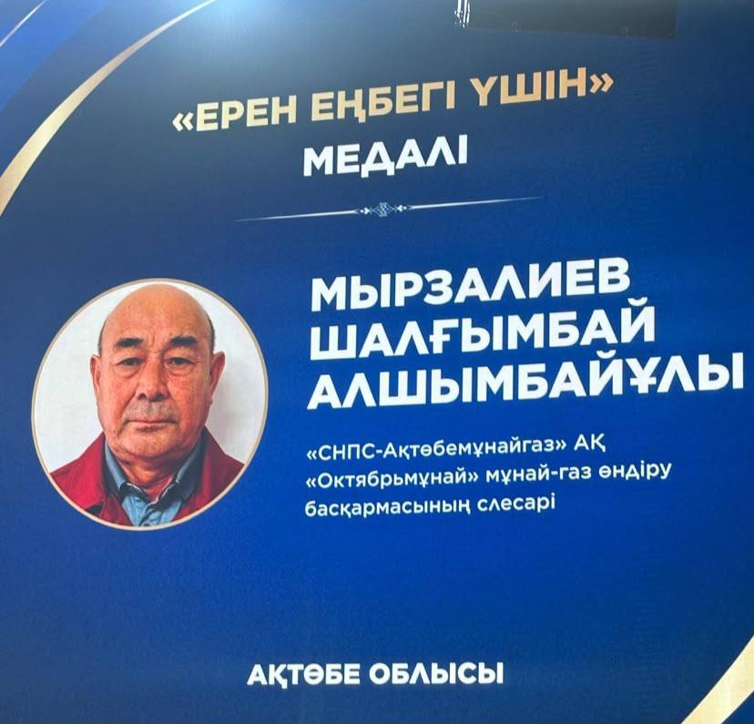 труд3.jpg