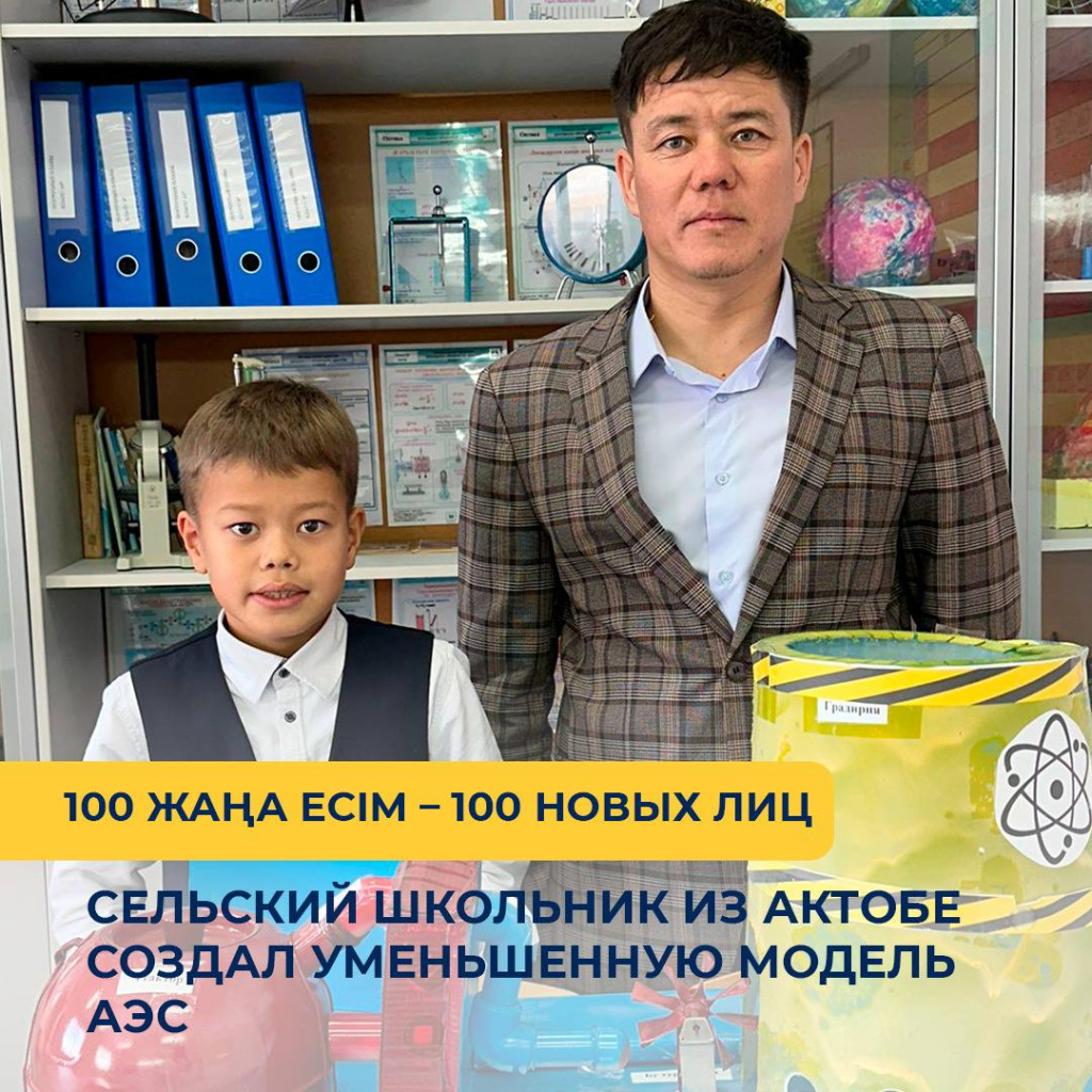 сельский 2.jpg сельский 2.jpg